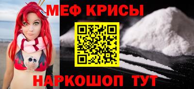 каннабис Чебоксары