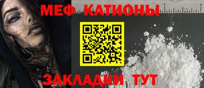 героин Уссурийск