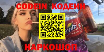 каннабис Чебоксары