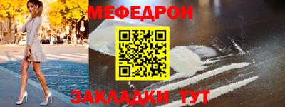 хмурый Чебаркуль