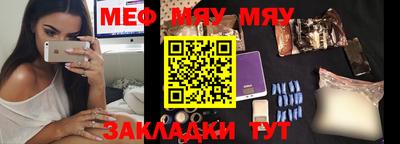 хмурый Чебаркуль