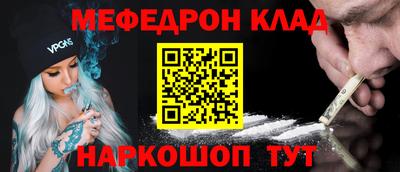 хмурый Чебаркуль