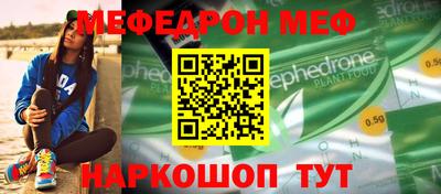 каннабис Чебоксары
