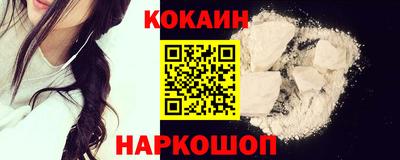 Альфа ПВП Усть-Джегута