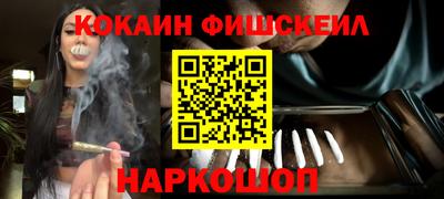 героин Уссурийск