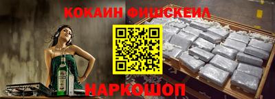 каннабис Чапаевск