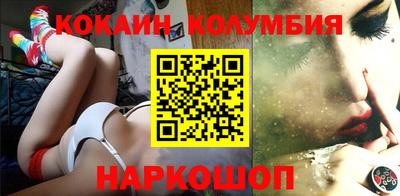 каннабис Чапаевск
