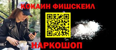 каннабис Чапаевск