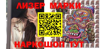 героин Уссурийск