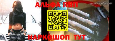 ешки Усть-Илимск