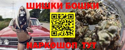 ешки Усть-Илимск