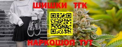 Альфа ПВП Усть-Джегута