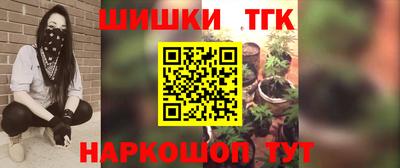ешки Усть-Илимск
