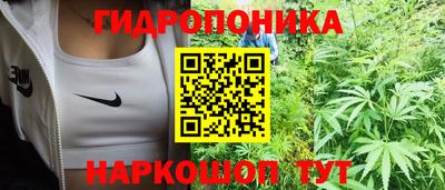 Альфа ПВП Усть-Джегута