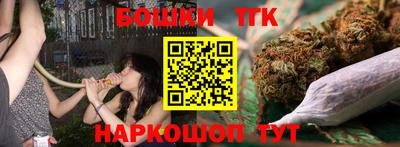 каннабис Чебоксары