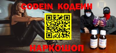 каннабис Чапаевск