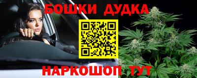 каннабис Чебоксары