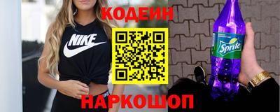 хмурый Чебаркуль