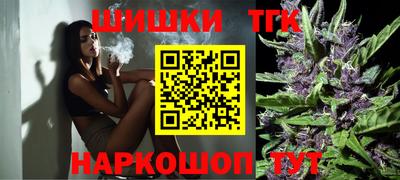 каннабис Чебоксары