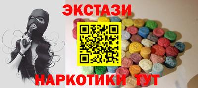 хмурый Чебаркуль