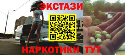 хмурый Чебаркуль