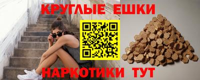 Альфа ПВП Усть-Джегута