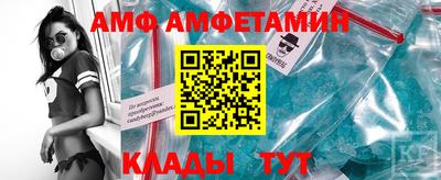 каннабис Чебоксары