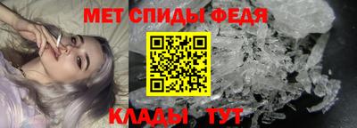 каннабис Чапаевск