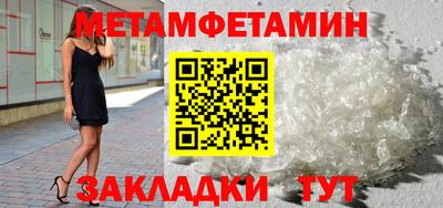 ешки Усть-Илимск