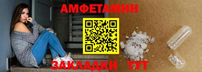 ешки Усть-Илимск