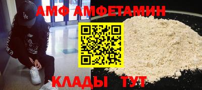 ешки Усть-Илимск