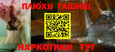 хмурый Чебаркуль