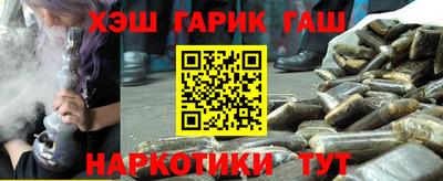 каннабис Чебоксары