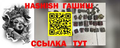 хмурый Чебаркуль
