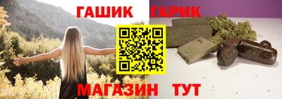 каннабис Чебоксары