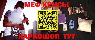 ешки Усть-Илимск