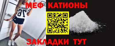 хмурый Чебаркуль