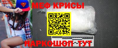 каннабис Чебоксары