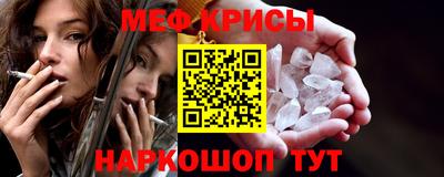 каннабис Чапаевск