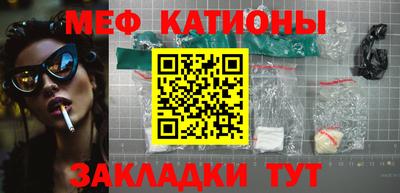 каннабис Чебоксары